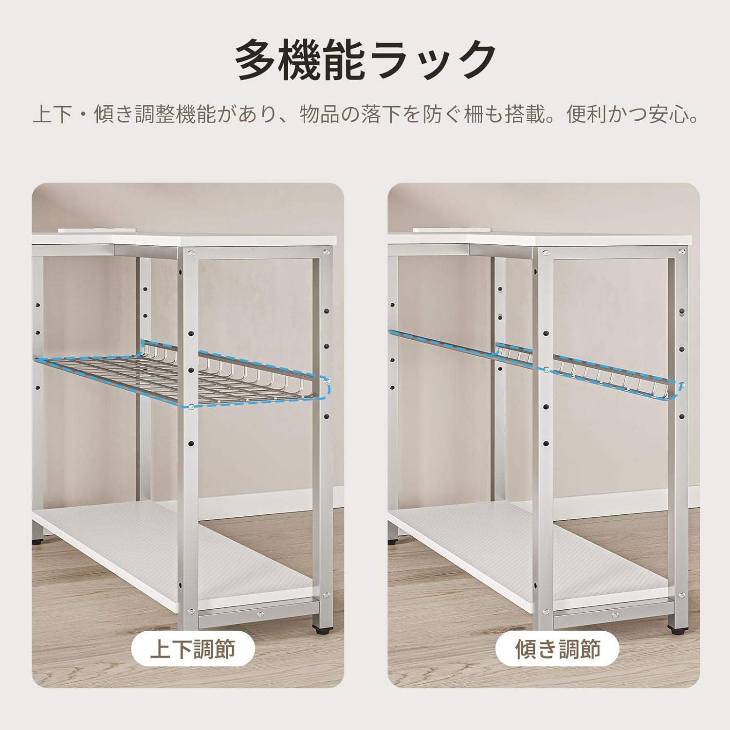 Bestier ゲーミングデスク L字 パソコンデスク コンセント&モニター台付き USB-C対応  ラック付き 左右組み換え可能