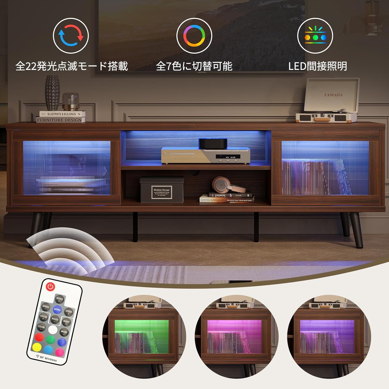 Bestier テレビ台 テレビボード 40/50/55/65/75型対応tv台 リブ調 テレビラック AV機器収納対応 引き戸収納付き