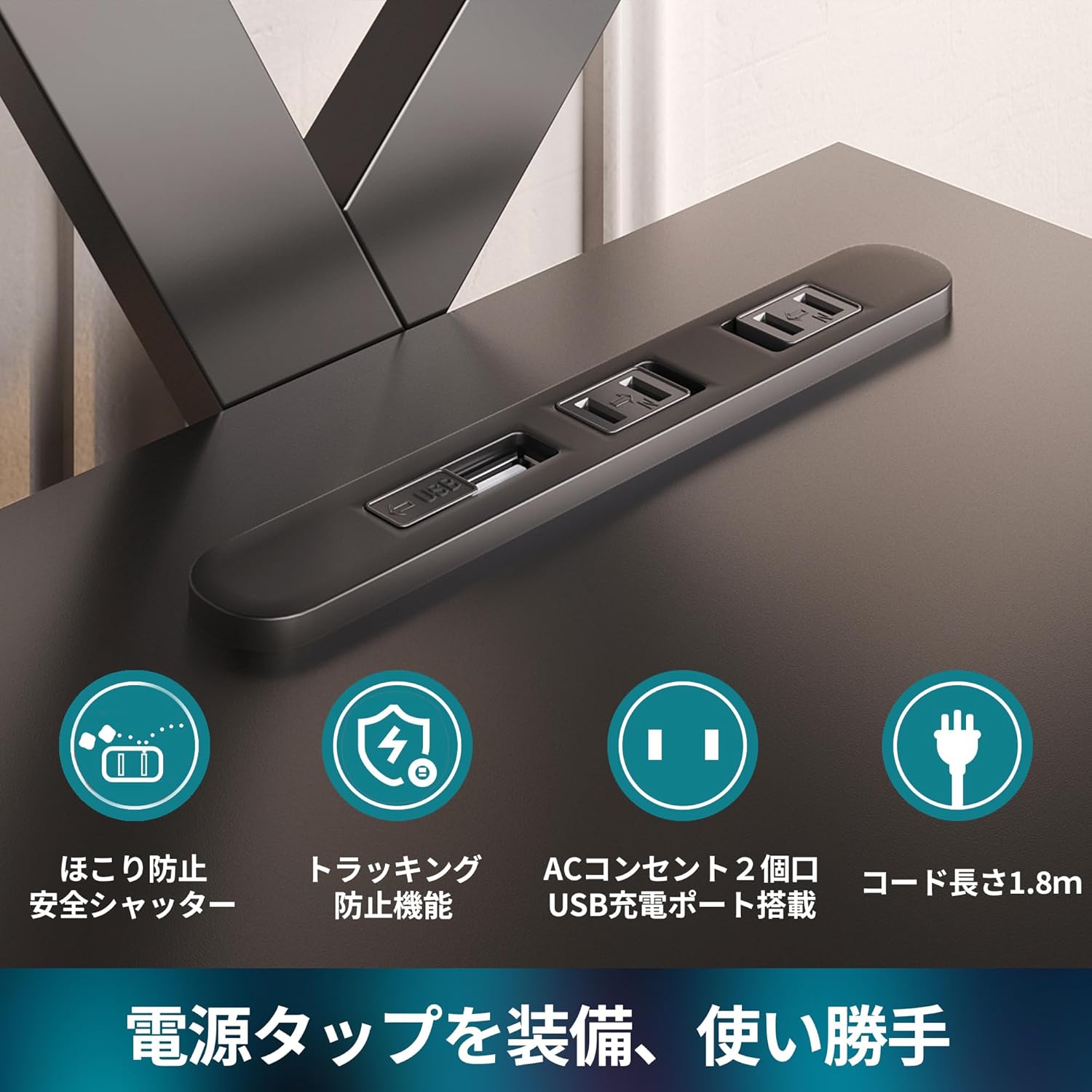 Bestier テレビ台 ２口コンセント付きテレビボード スタンド 32~65型対応 カーボン調 ローボード 耐荷重103kg ロータイプ