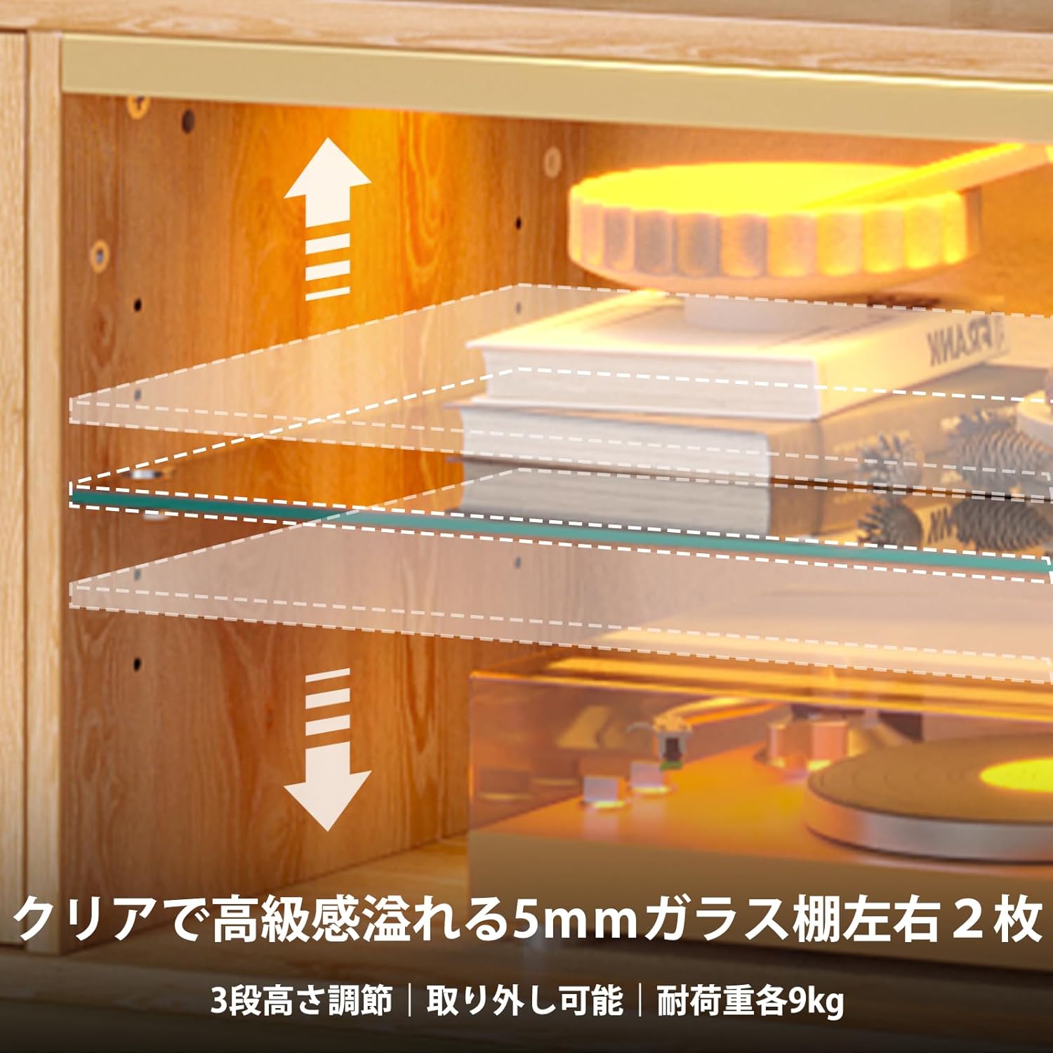 Bestier テレビ台 テレビボード tv台 55/65/75/85型対応 ラタン調扉収納 ローボード ロータイプ 収納棚付き ライト付き