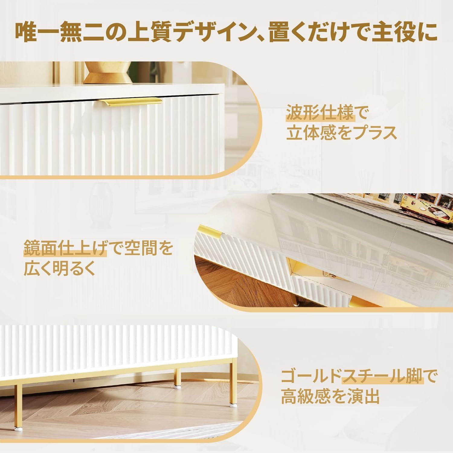 Bestier テレビ台 テレビボード 32/40/43/50/55/65型対応のtv台 テレビラック 収納棚付きローボード 引き出し付き