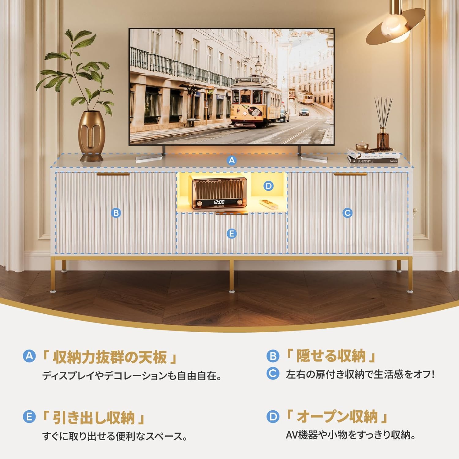 Bestier テレビ台 テレビボード 32/40/43/50/55/65型対応のtv台 テレビラック 収納棚付きローボード 引き出し付き