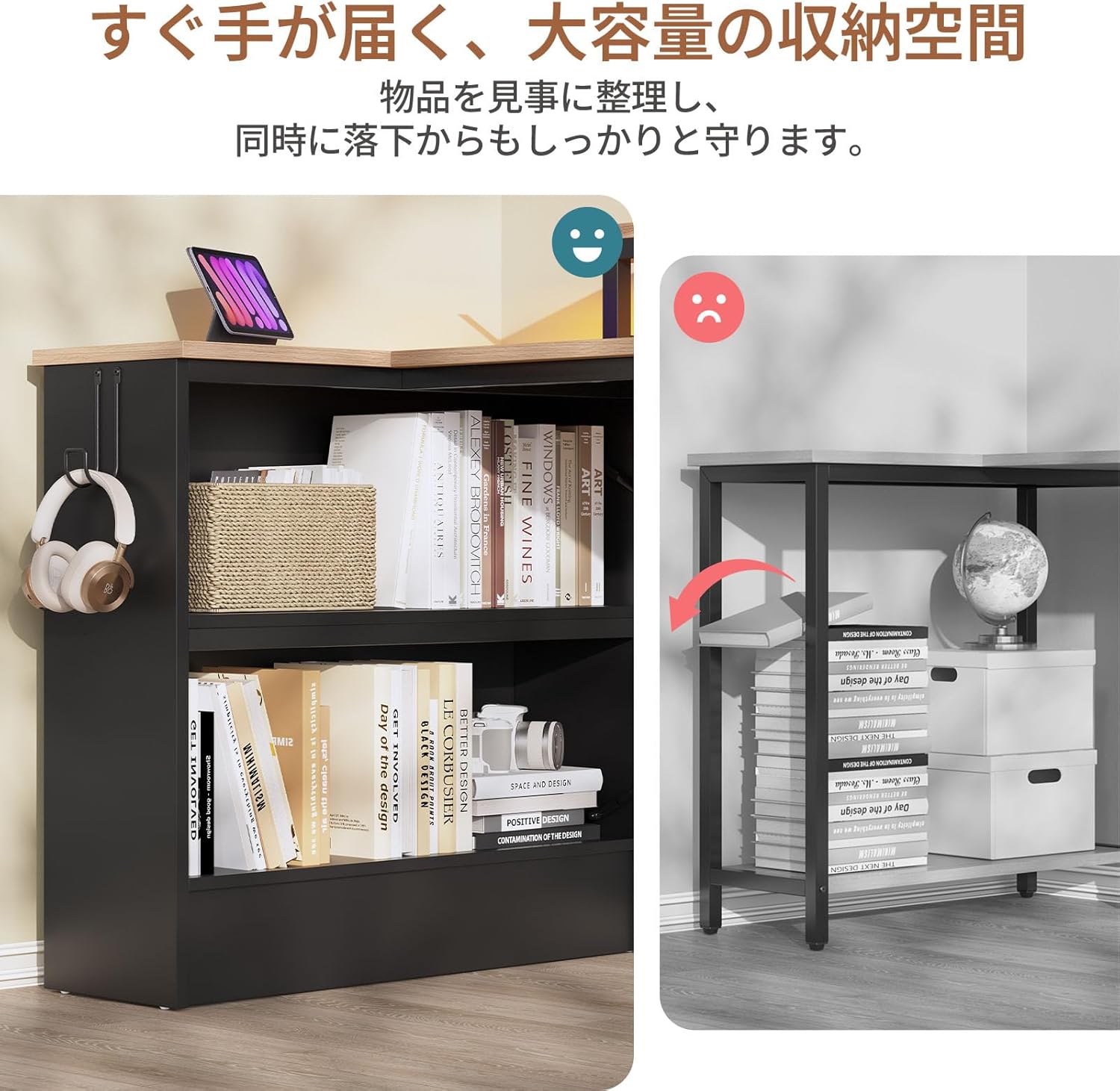 Bestier l字デスク コンセント付き パソコンデスク L字 モニター台/LEDライト/収納袋付き コーナーデスク L字型 収納ラック