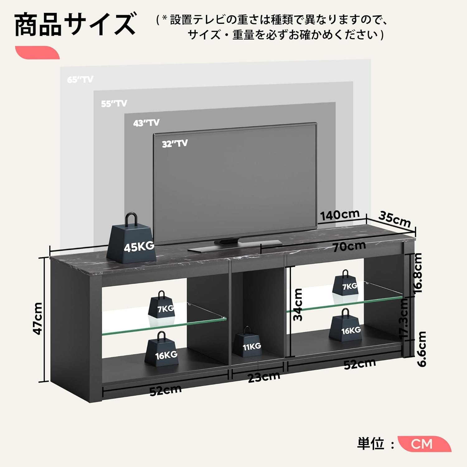 Bestier テレビ台 テレビボード  tv台 32~55型対応 収納棚付き ローボード ロータイプ  壁面テレビ台 テレビラック モダン