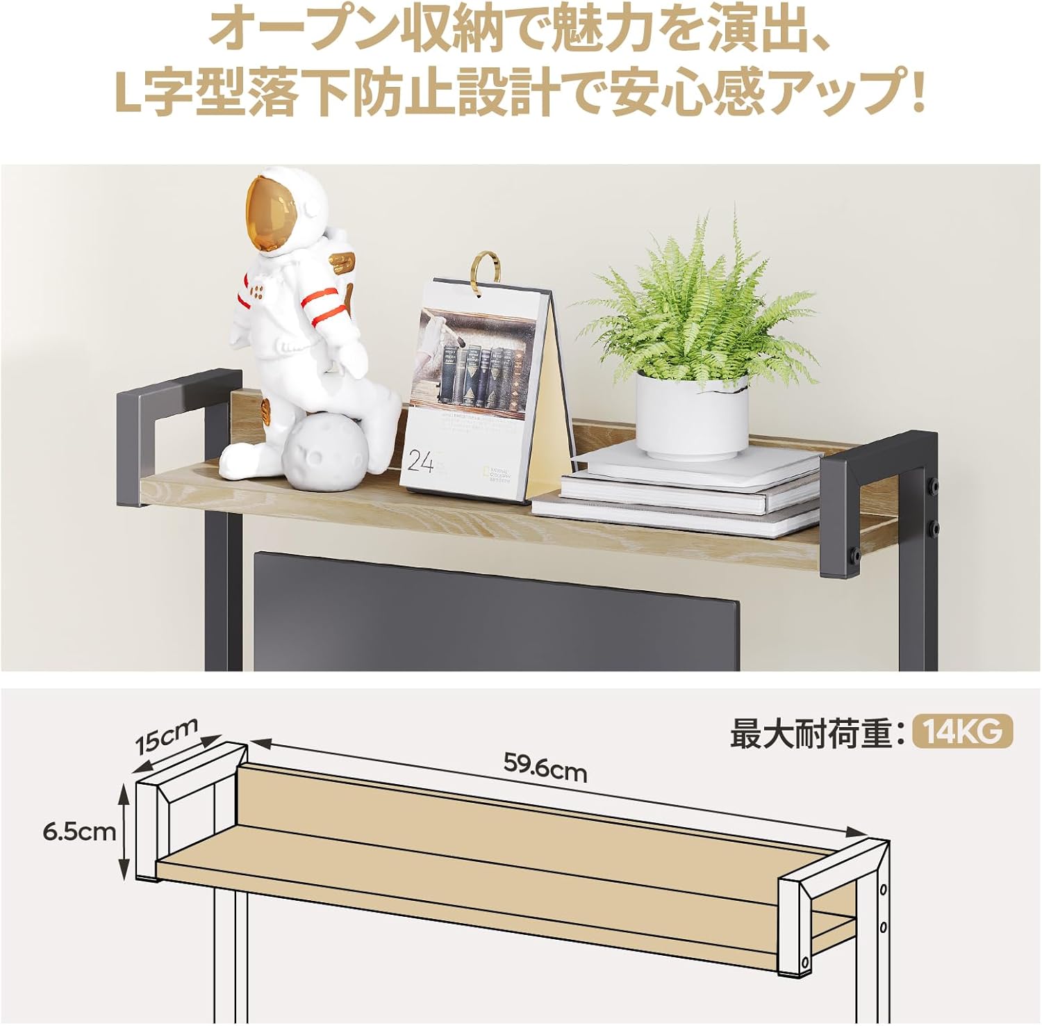 Bestier パソコンデスク コンパクト 引き出し付き アジャスター＆キャスター対応 移動簡単 ミニ つくえ 小さい 省スペース