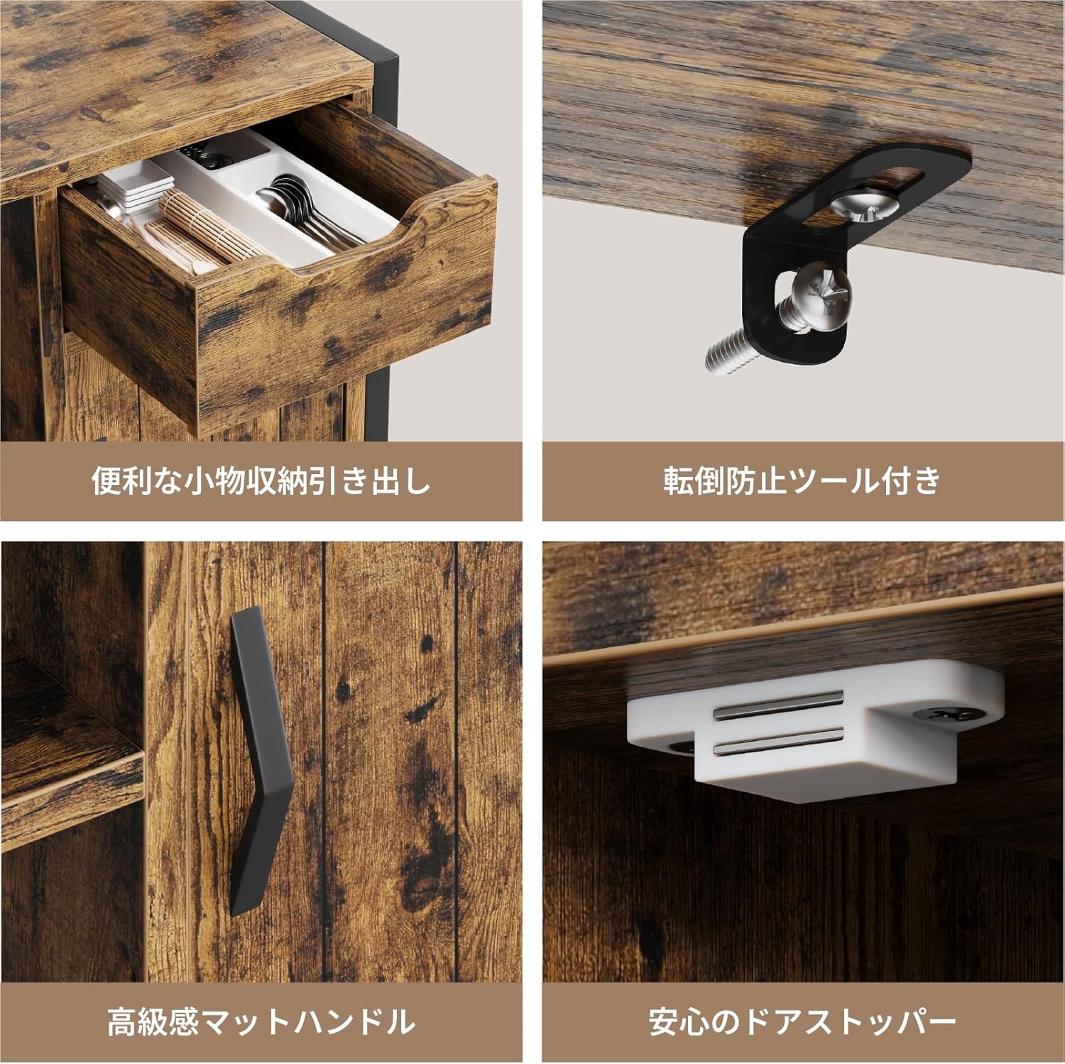 Bestier レンジラック  キッチンラック 大型レンジ対応レンジ台 扉付き収納 引き出し付き 高さ調整可能な棚板2枚 高耐荷 S字フック