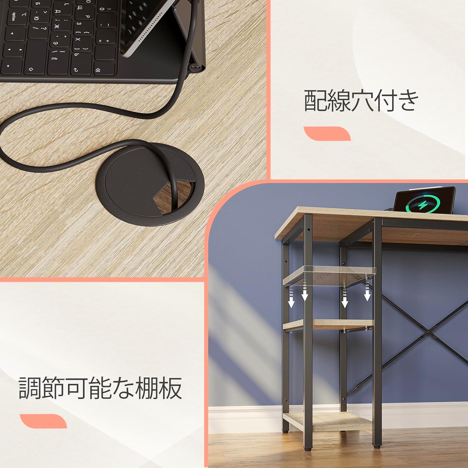 Bestier ゲーミングデスク l字 パソコンデスク デスク l字 机 棚付き コーナーデスク 収納 棚板高さ調節可能 ゲームデスク