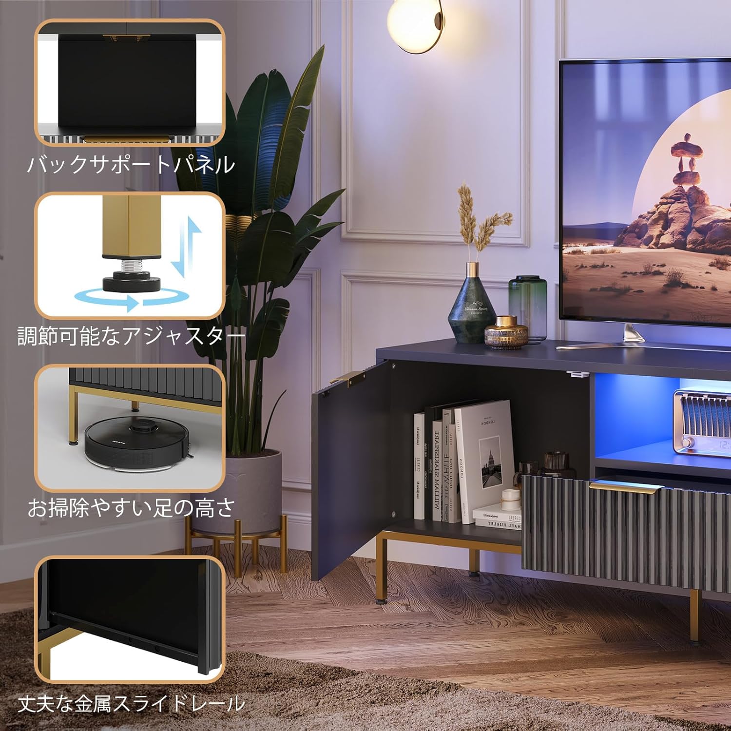 Bestier テレビ台 テレビボード 32/40/43/50/55/65型対応のtv台 テレビラック 収納棚付きローボード 引き出し付き
