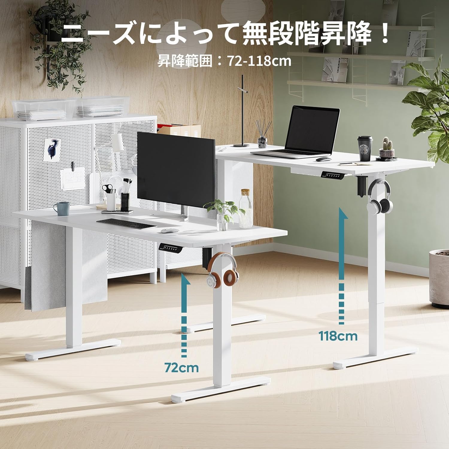 Bestier 昇降デスク 電動 昇降式 スタンディングデスク オフィスデスク テレワーク　メモリー機能 衝突検知 USBコンセント付き