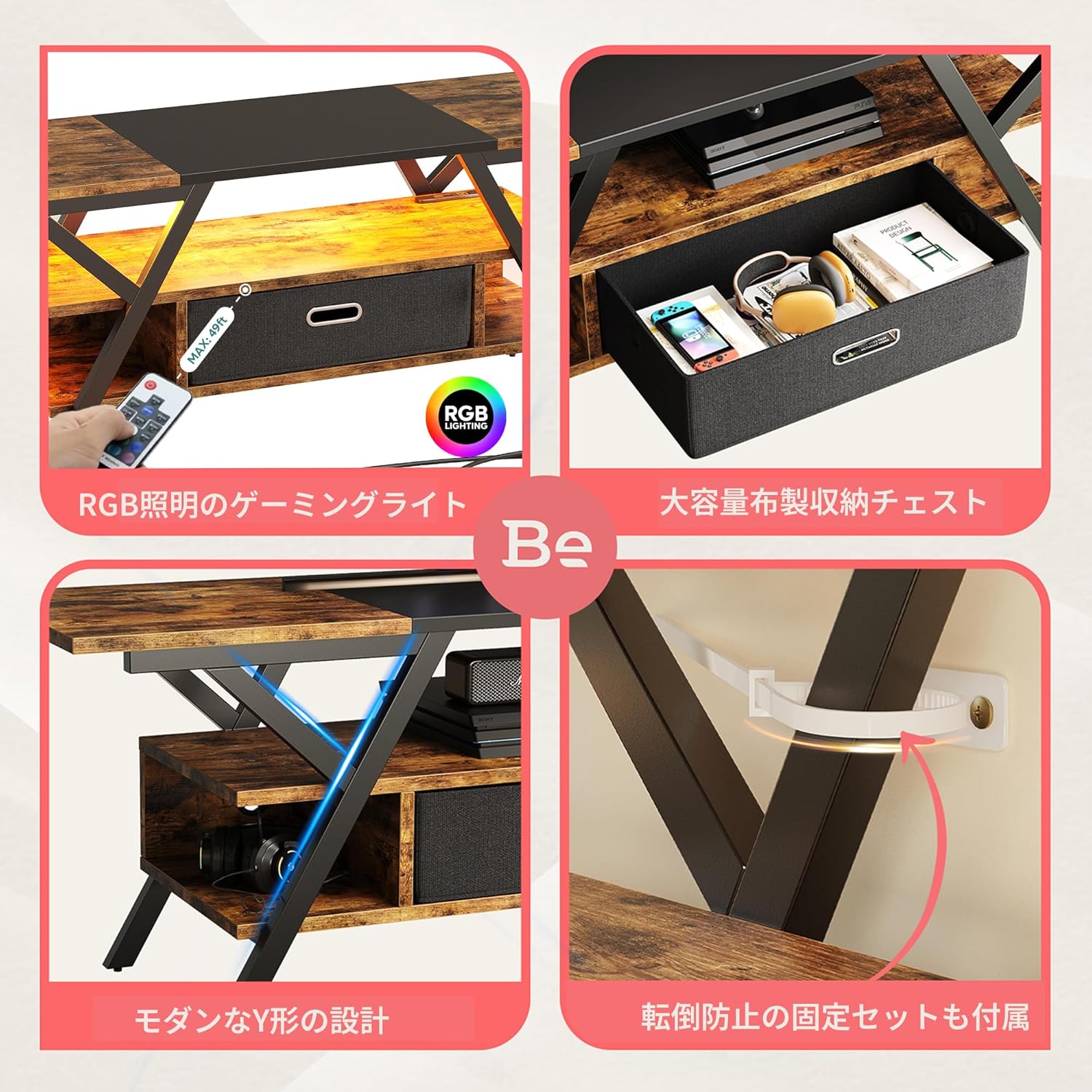 Bestier テレビ台 ２口コンセント付きテレビボード スタンド 32~65型対応 カーボン調 ローボード 耐荷重103kg ロータイプ