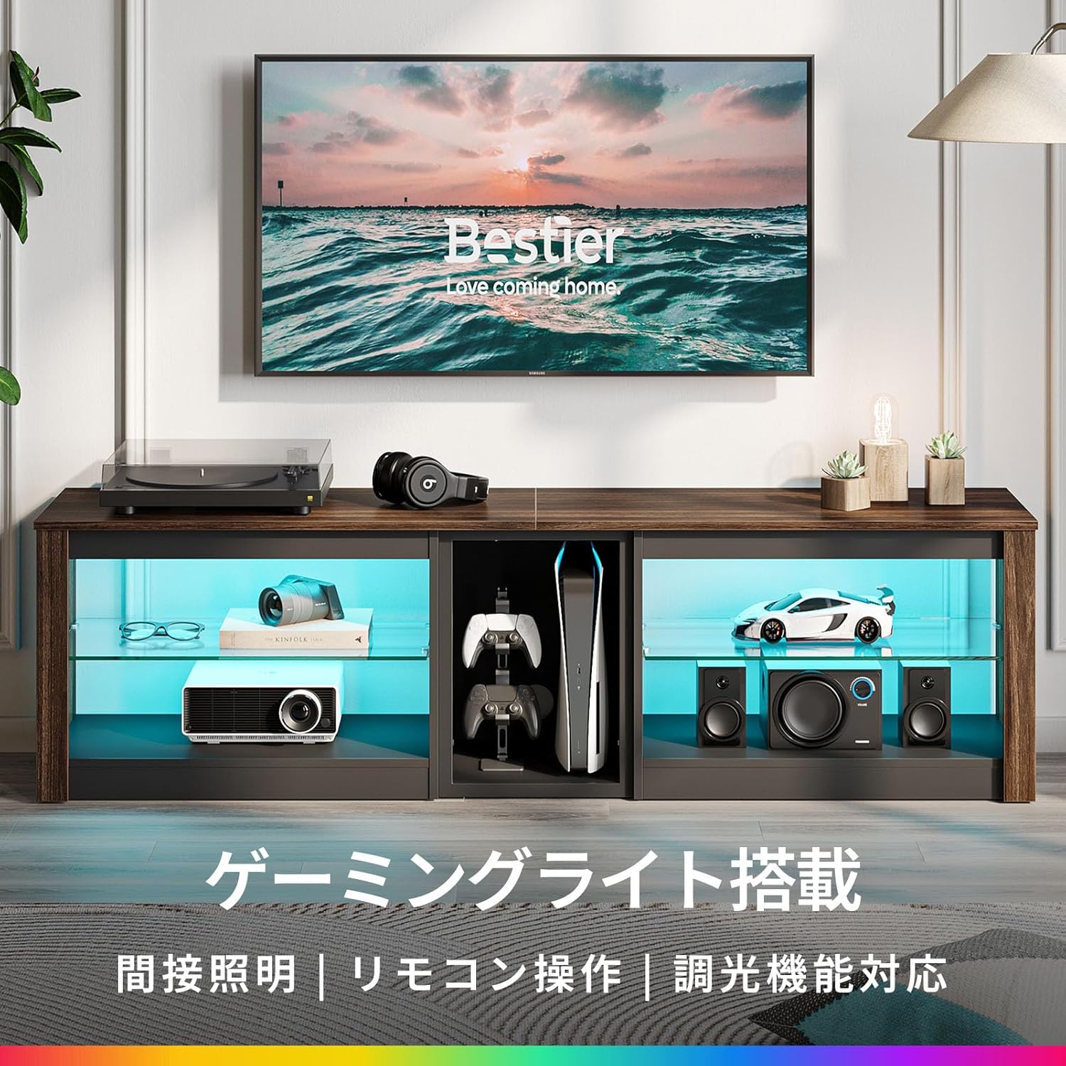 Bestier テレビ台 テレビボード PS5ゲーム機収納対応 32/40/45/55/65/75型対応のテレビラック AV機器対応