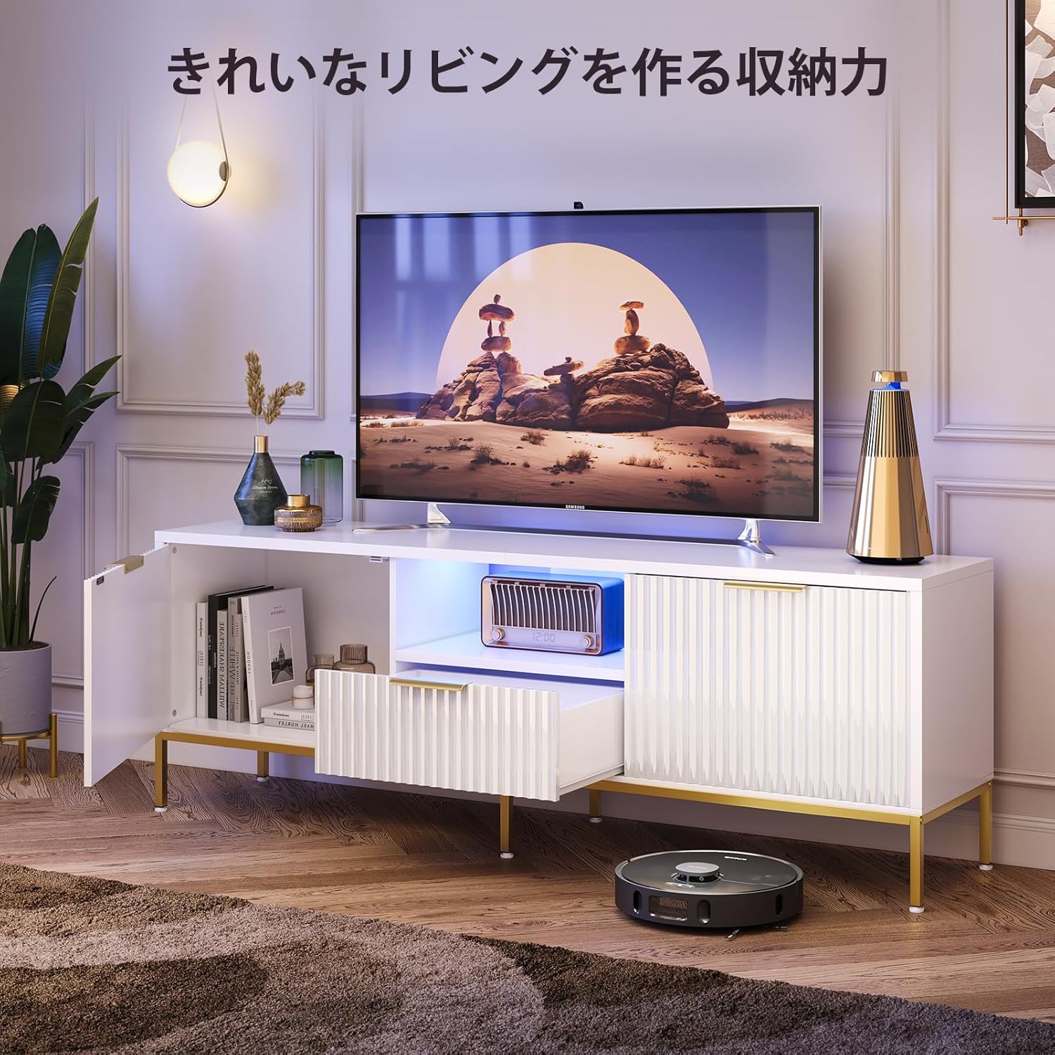Bestier テレビ台 テレビボード 32/40/43/50/55/65型対応のtv台 テレビラック 収納棚付きローボード 引き出し付き