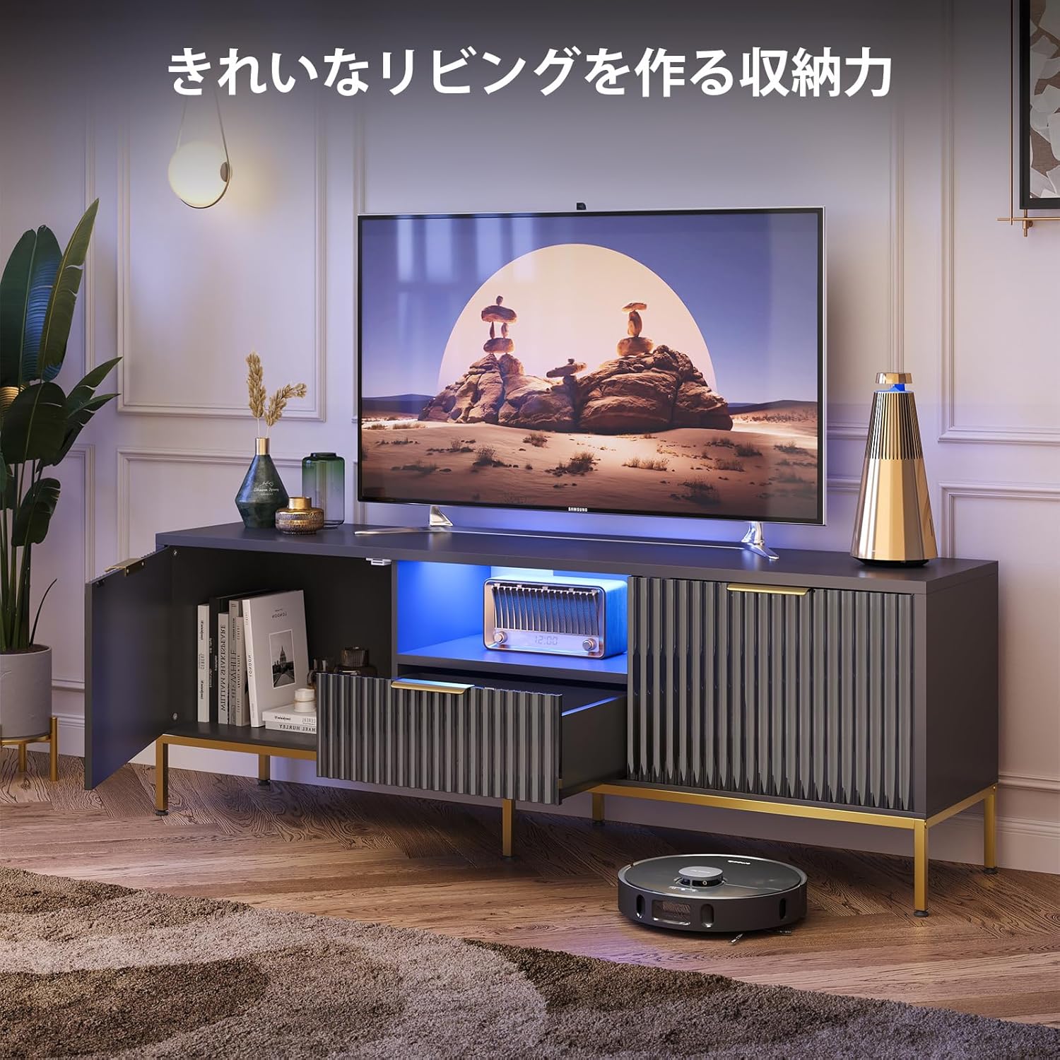 Bestier テレビ台 テレビボード 32/40/43/50/55/65型対応のtv台 テレビラック 収納棚付きローボード 引き出し付き
