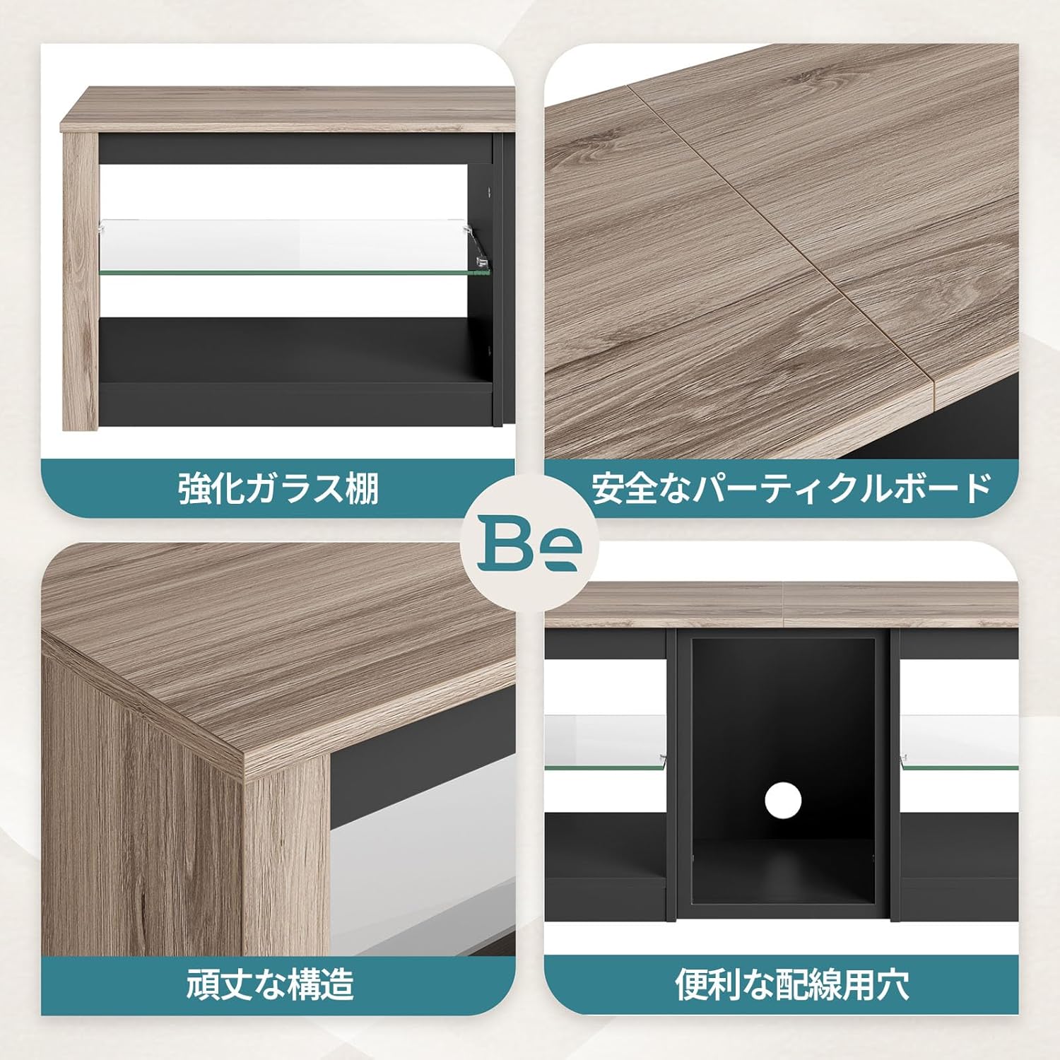 Bestier テレビ台 テレビボード PS5ゲーム機収納対応 32/40/45/55/65/75型対応のテレビラック AV機器対応