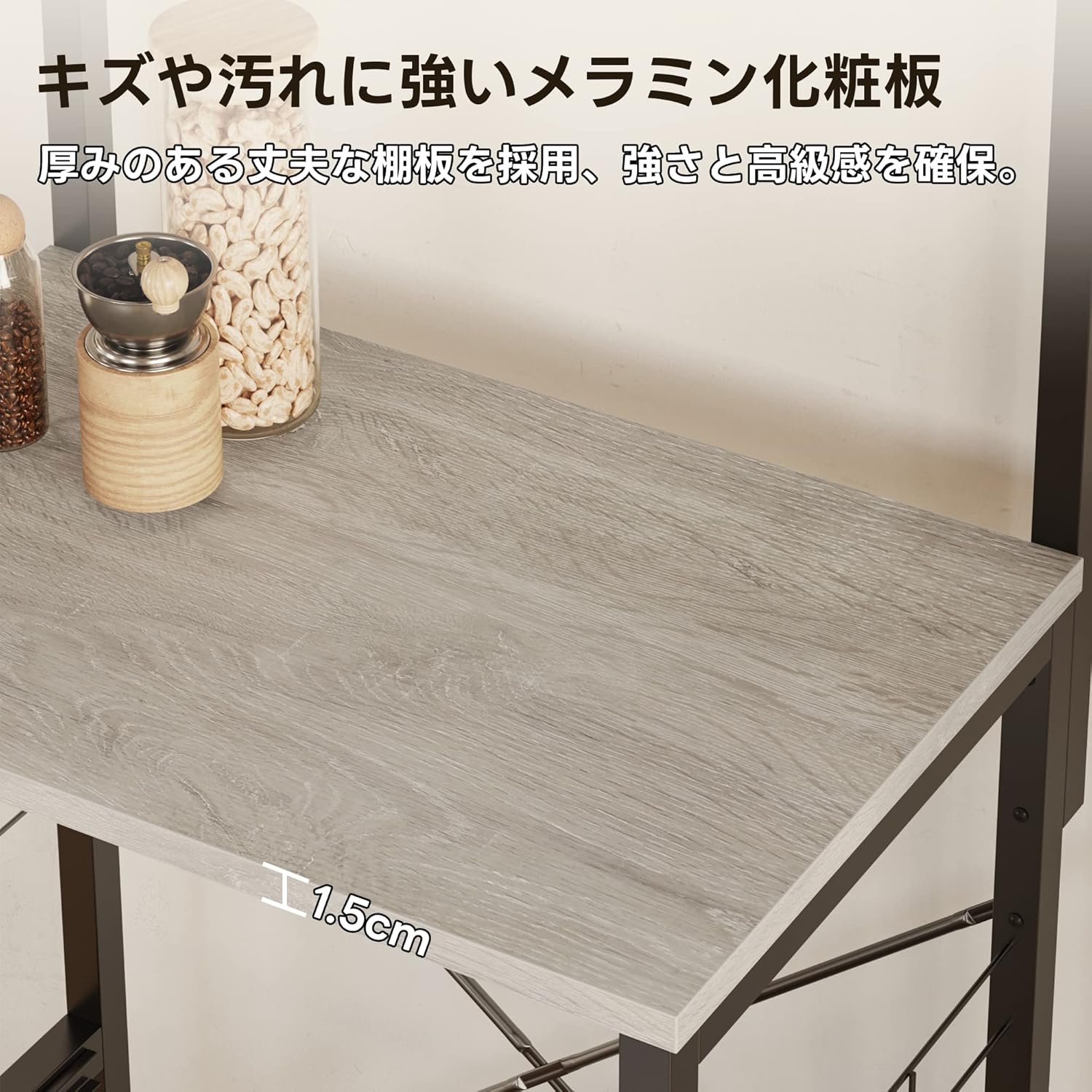 Bestier キッチンラック レンジラック レンジ台 食器棚 物置ラック スマートラック レンジワゴン キャスター付き レンジボード
