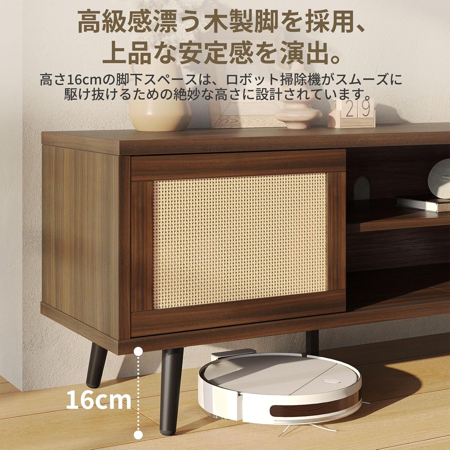 Bestier テレビ台 テレビボード 40/50/55/65/75型対応tv台 リブ調 テレビラック AV機器収納対応 引き戸収納付き