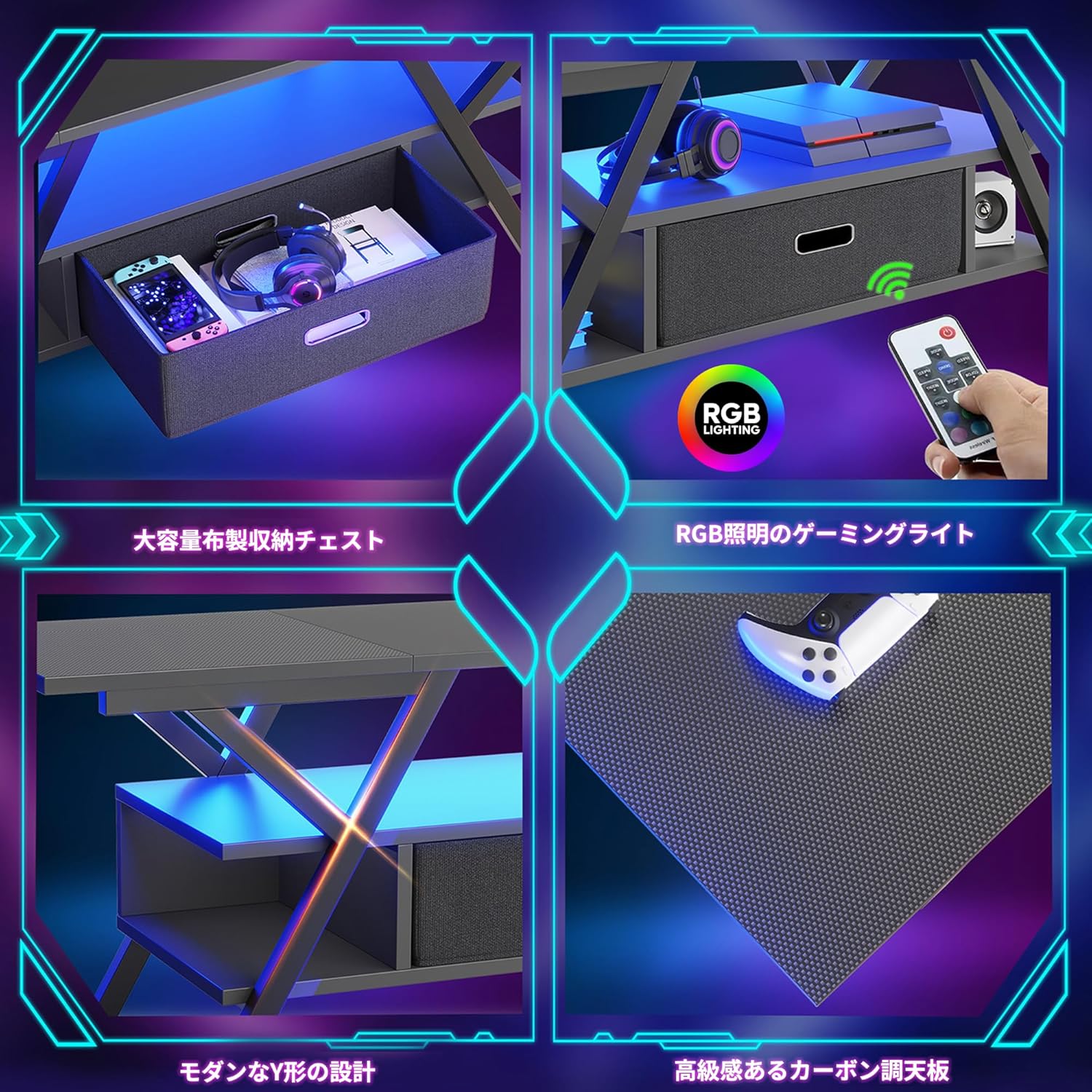 Bestier テレビ台 ２口コンセント付きテレビボード スタンド 32~65型対応 カーボン調 ローボード 耐荷重103kg ロータイプ