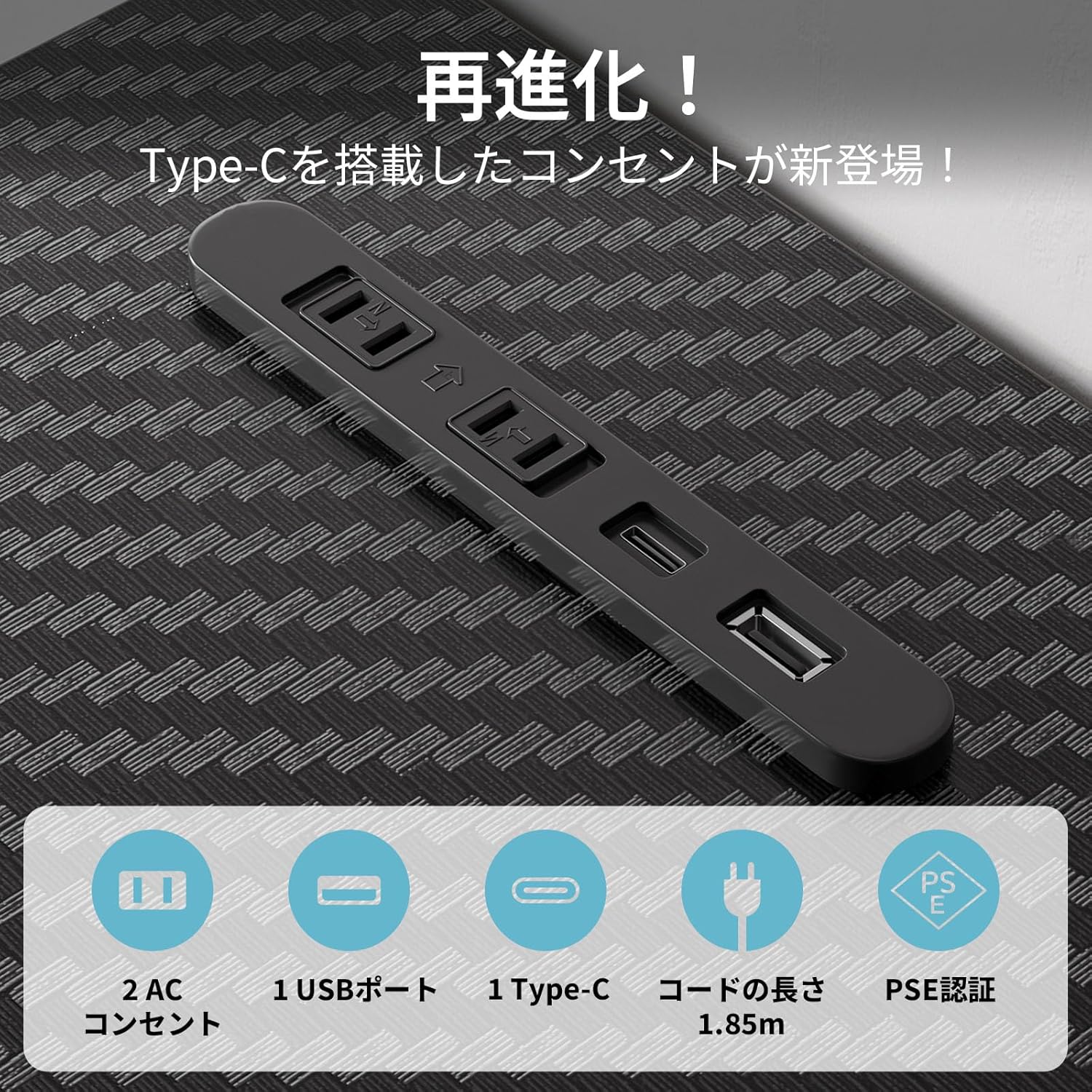 Bestier ゲーミングデスク L字 パソコンデスク コンセント&モニター台付き USB-C対応  ラック付き 左右組み換え可能