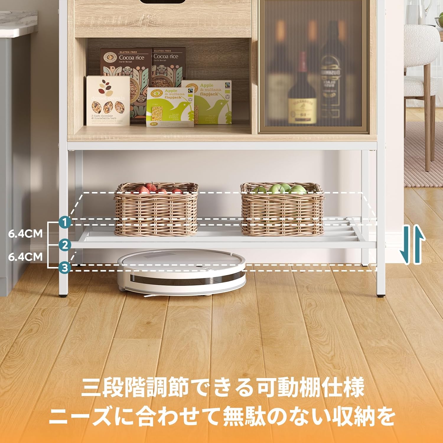 Bestier レンジ台 レンジラック 5段式キッチンラック 大型電子レンジ対応 引き出し付き 扉収納 LEDライト照明 Ｓ字フック