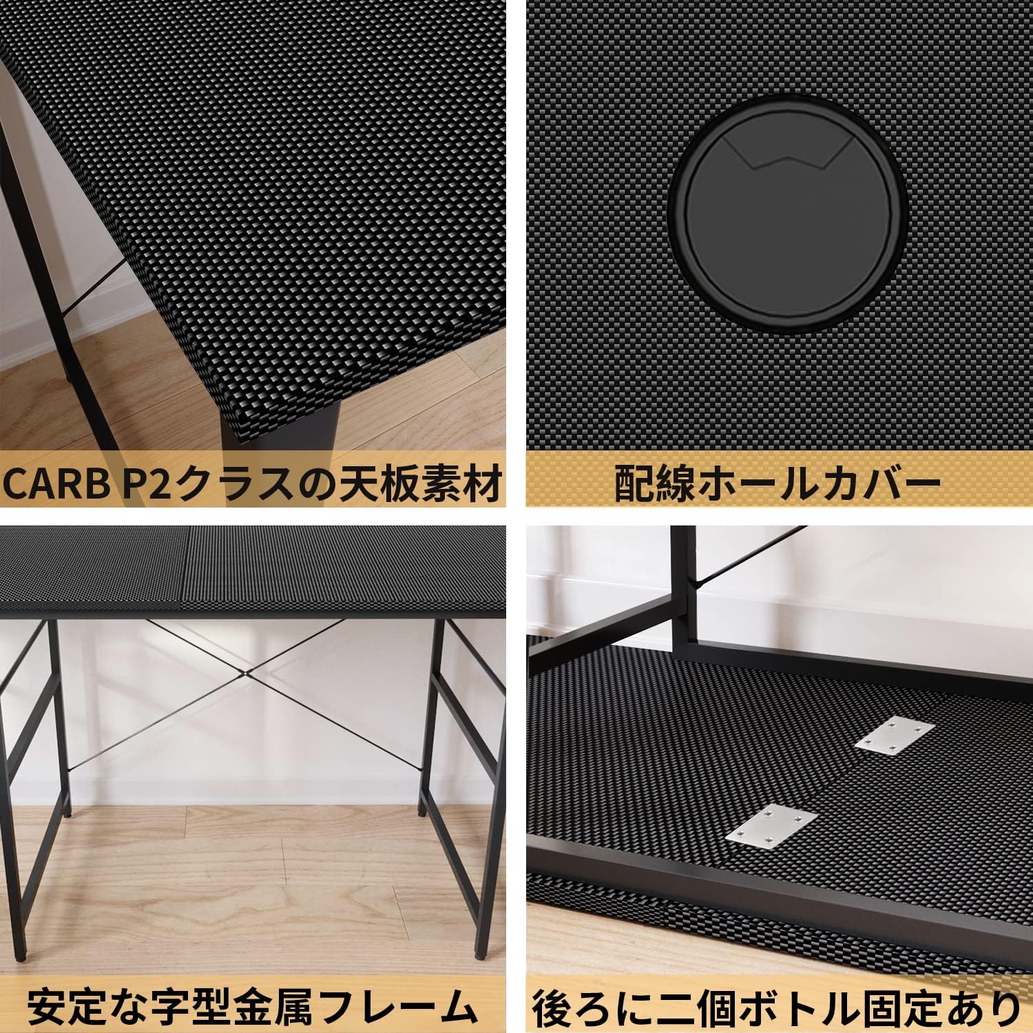 Bestier ゲーミングデスク l字デスク  パソコンデスク L字型 コーナーデスク オフィスデスク  ラック付き 左右入れ替え可能
