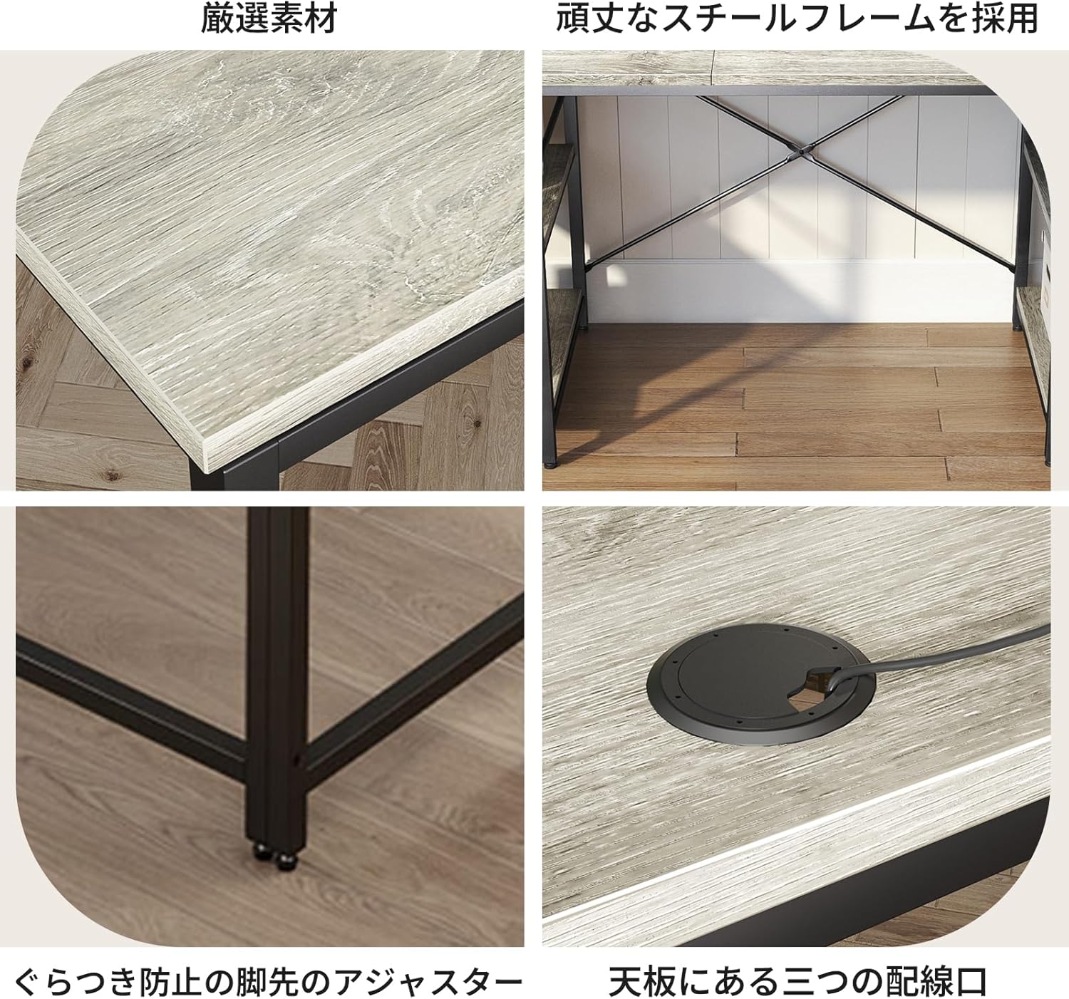 Bestier ゲーミングデスク l字デスク  パソコンデスク L字型 コーナーデスク オフィスデスク  ラック付き 左右入れ替え可能