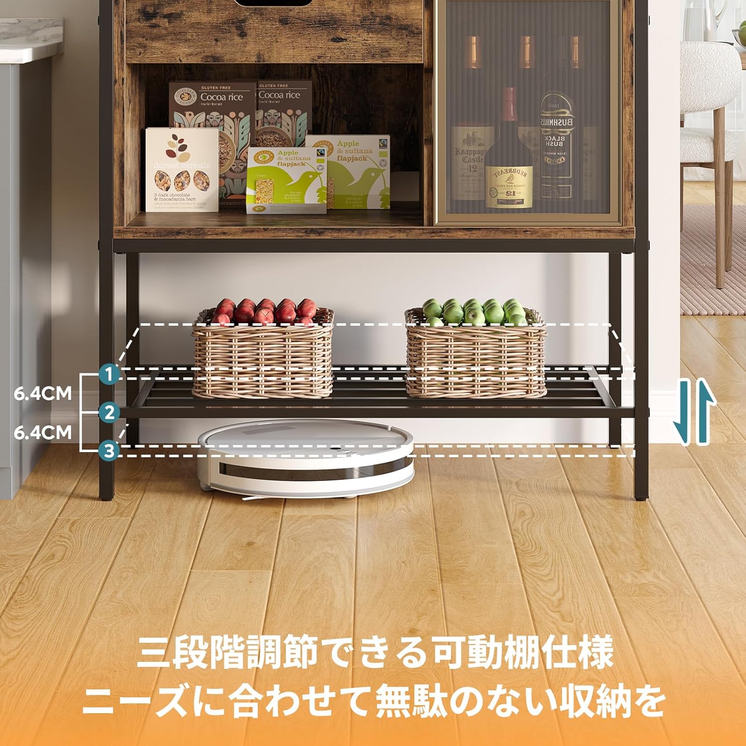 Bestier レンジ台 レンジラック 5段式キッチンラック 大型電子レンジ対応 引き出し付き 扉収納 LEDライト照明 Ｓ字フック