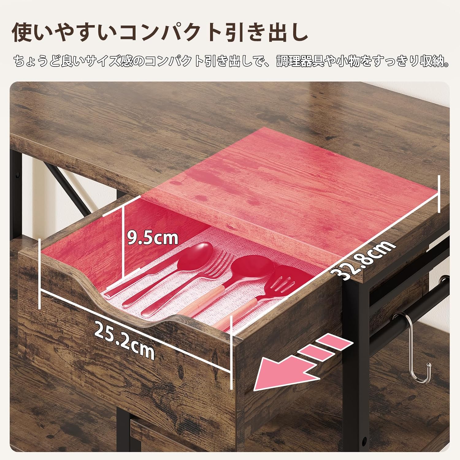 Bestier レンジラック 幅90cmレンジ台 電子レンジラック 大型レンジ対応キッチンラック 引き出し 高さ調整可動棚2枚 高耐荷設計 高さ147.8cm 10個S字フック アジャスター付き