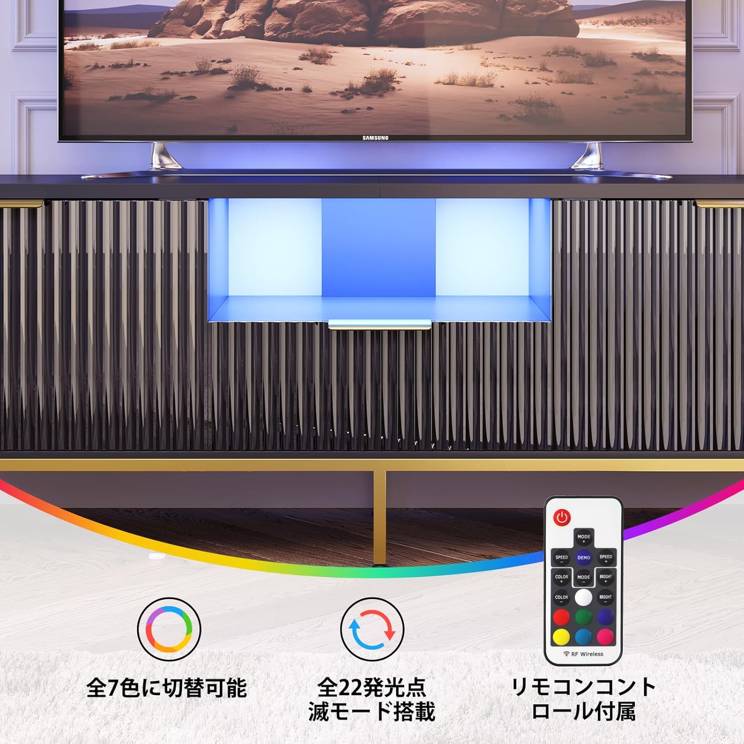 Bestier テレビ台 テレビボード 32/40/43/50/55/65型対応のtv台 テレビラック 収納棚付きローボード 引き出し付き