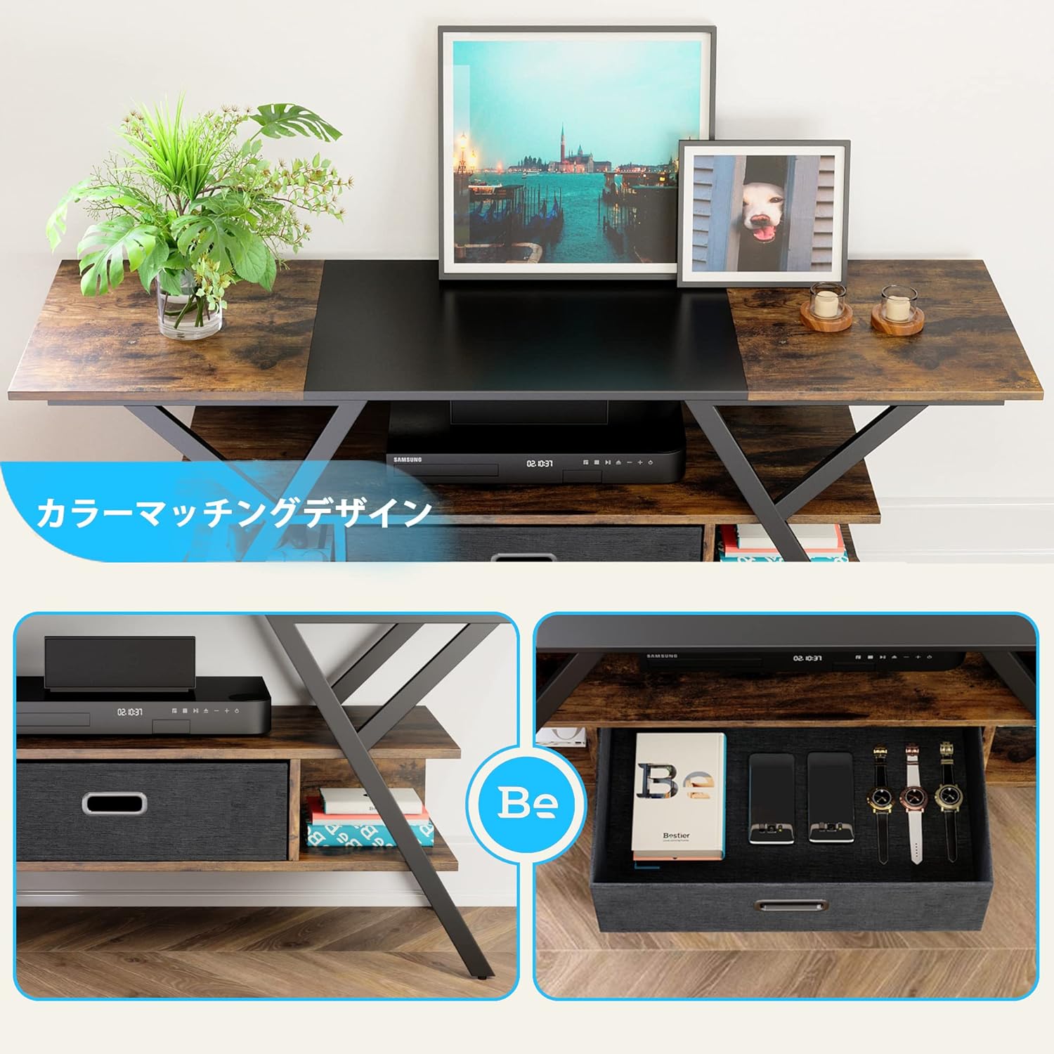 Bestier テレビ台 テレビボード スタンド テレビラック 32~65型対応 ローボード  ロータイプ  収納棚付き 隠す収納スペース