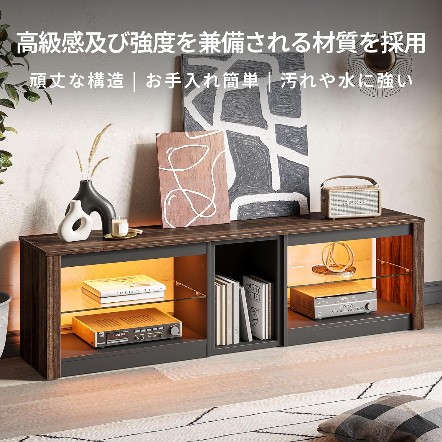 Bestier テレビ台 テレビボード PS5ゲーム機収納対応 32/40/45/55/65/75型対応のテレビラック AV機器対応
