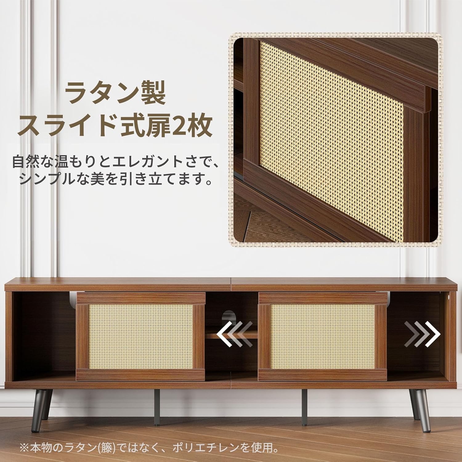 Bestier テレビ台 テレビボード 40/50/55/65/75型対応tv台 リブ調 テレビラック AV機器収納対応 引き戸収納付き
