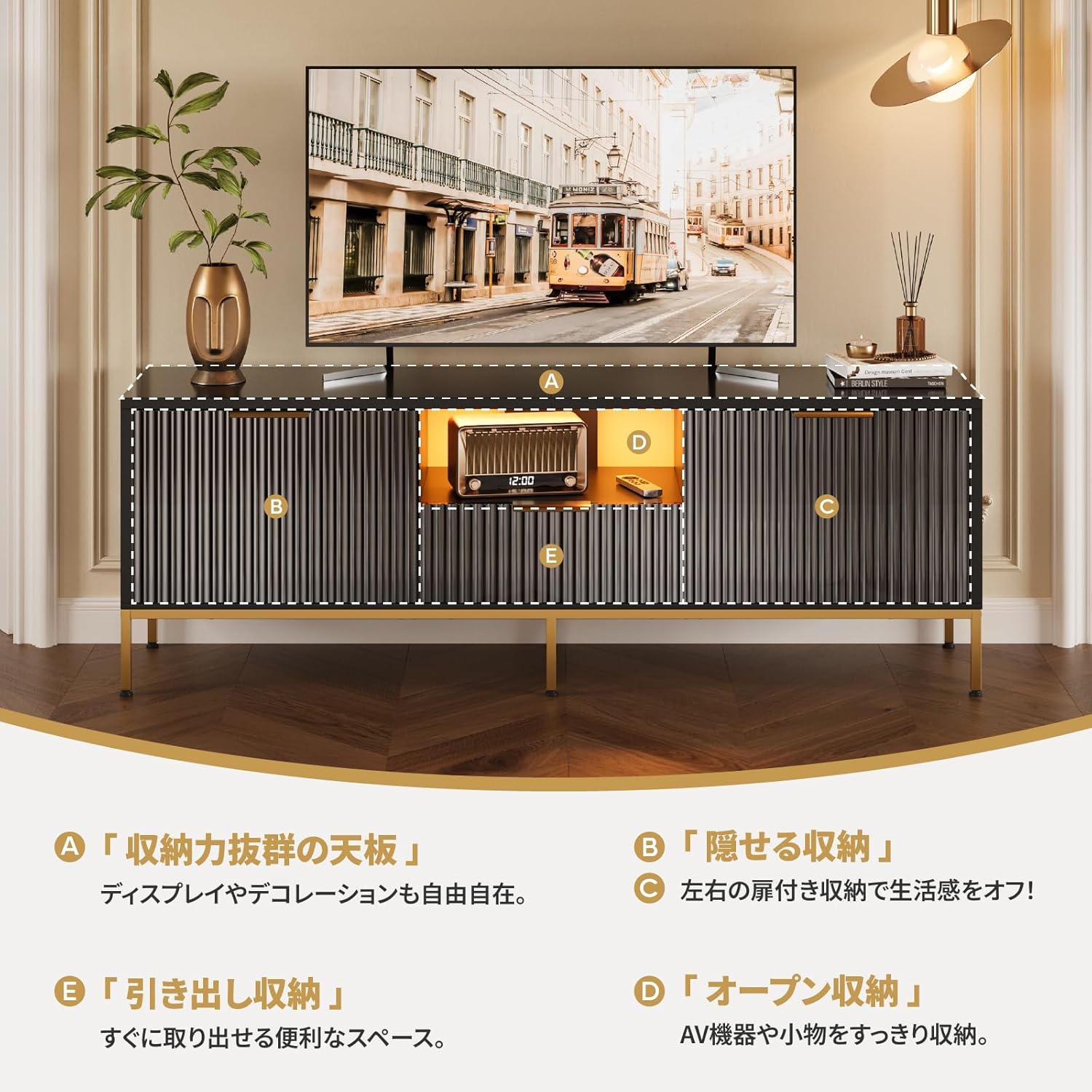 Bestier テレビ台 テレビボード 32/40/43/50/55/65型対応のtv台 テレビラック 収納棚付きローボード 引き出し付き