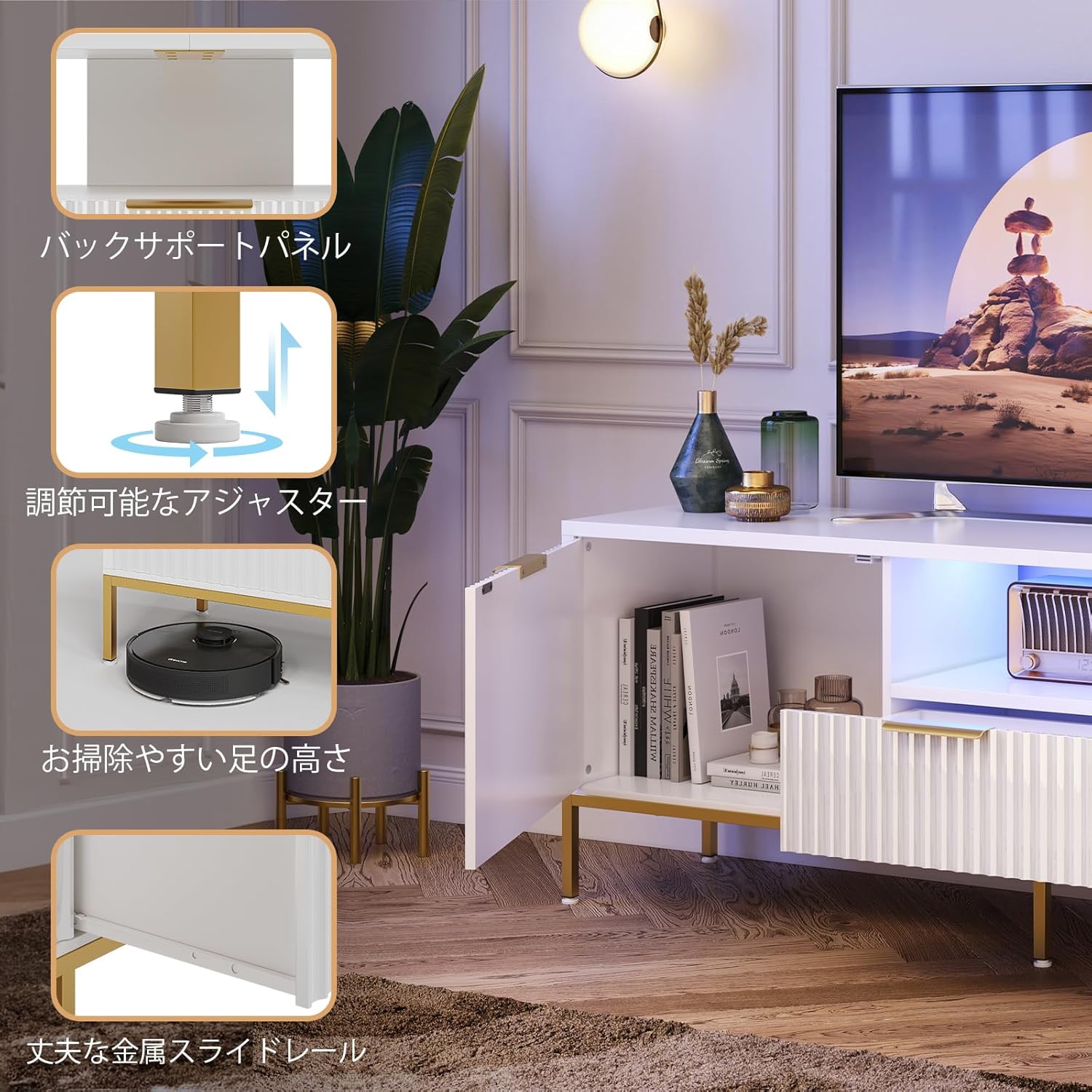 Bestier テレビ台 テレビボード 32/40/43/50/55/65型対応のtv台 テレビラック 収納棚付きローボード 引き出し付き