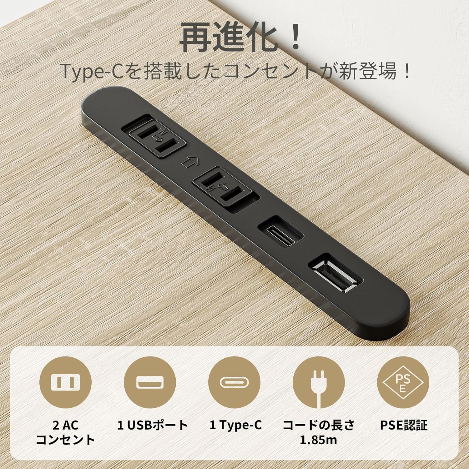 Bestier ゲーミングデスク L字デスク コンセント付き USB-C対応 ラック付き LEDライト付き 棚板高さ調節可能 モニター台付き