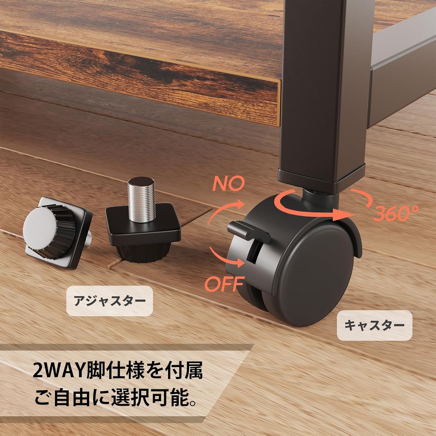 Bestier キッチンラック 2口コンセント付きレンジラック 高さ調整可能棚 キャスター付き 省スペース 6個Ｓ字フック アジャスター付き レンジボード
