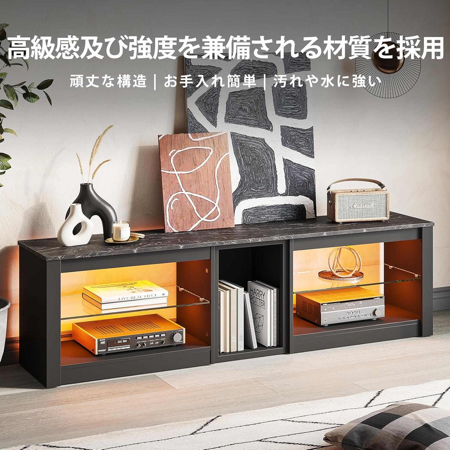 Bestier テレビ台 テレビボード PS5ゲーム機収納対応 32/40/45/55/65/75型対応のテレビラック AV機器対応