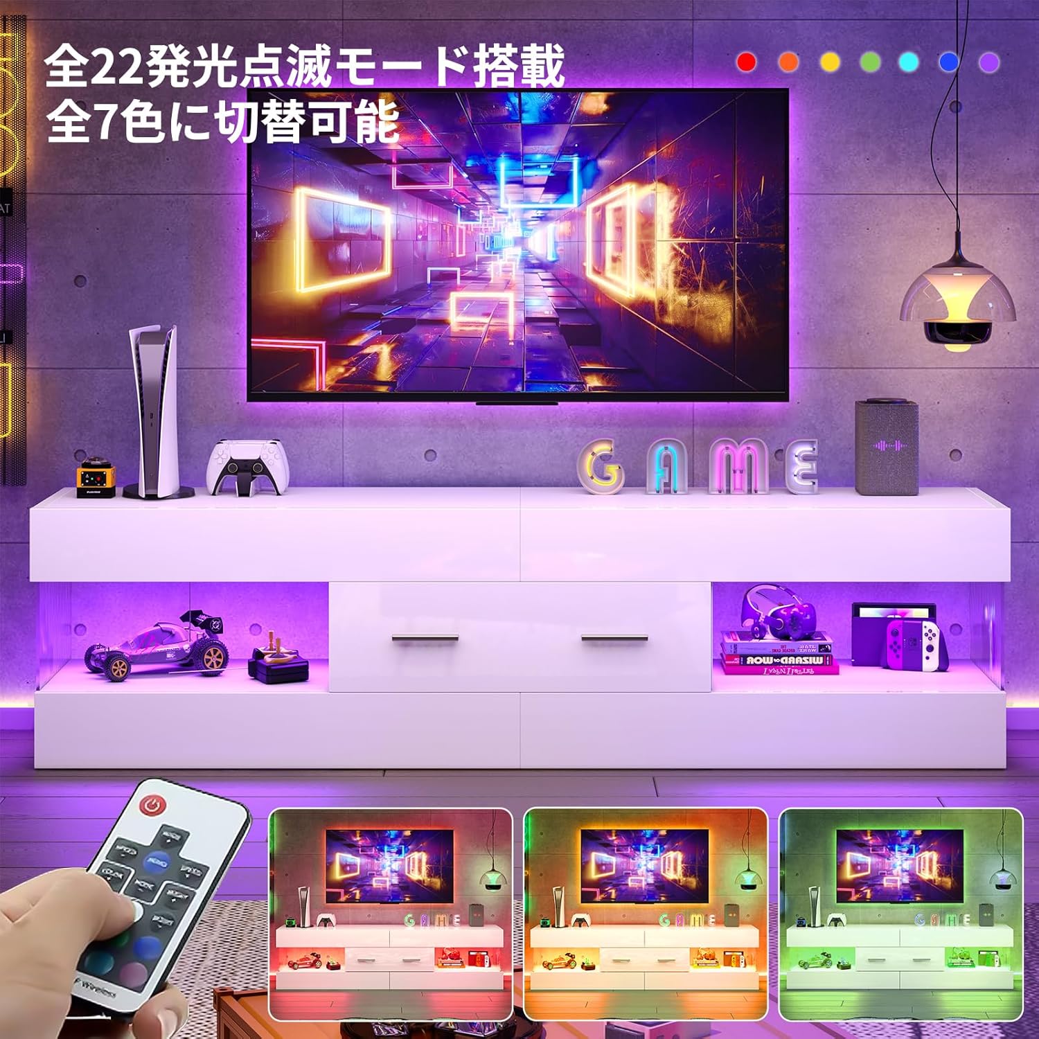 Bestier テレビ台 ‎テレビボード 32/40/43/50/55/65型対応のtv台 引き出し付きテレビラック 収納棚付きローボード