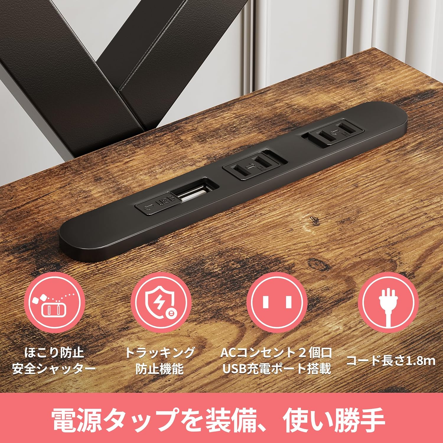 Bestier テレビ台 ２口コンセント付きテレビボード スタンド 32~65型対応 カーボン調 ローボード 耐荷重103kg ロータイプ