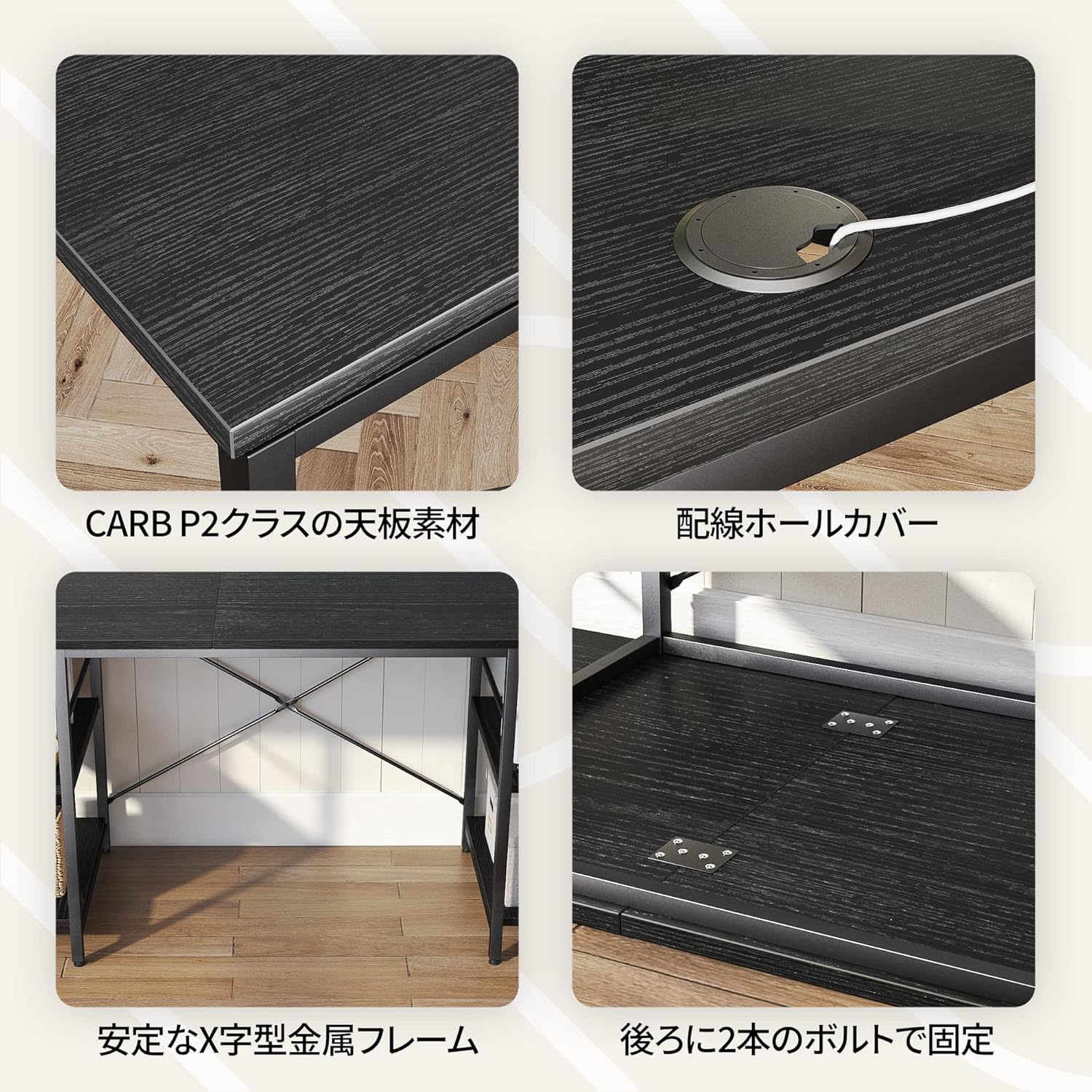 Bestier ゲーミングデスク l字デスク  パソコンデスク L字型 コーナーデスク オフィスデスク  ラック付き 左右入れ替え可能