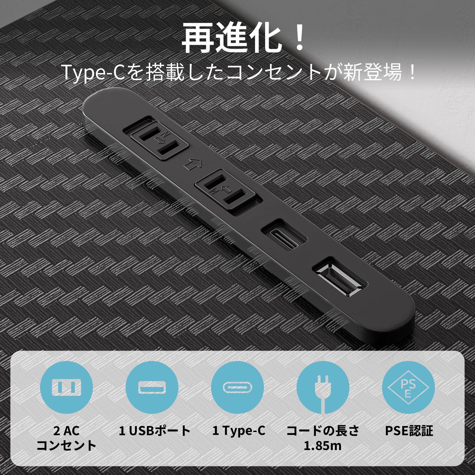 Bestier ゲーミングデスク L字デスク コンセント付き USB-C対応 ラック付き LEDライト付き 棚板高さ調節可能 モニター台付き