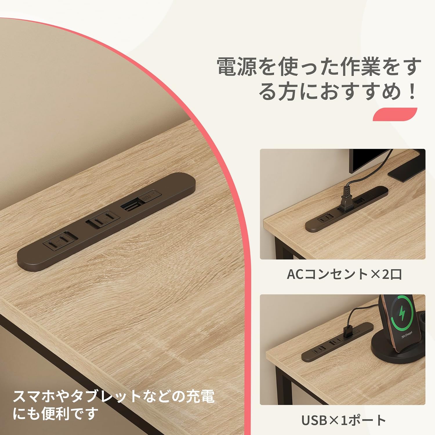 Bestier l字デスク パソコンデスク ゲーミングデスク L字型 机 pcデスク コーナーデスク オフィスデスク 作業机 在宅勤務